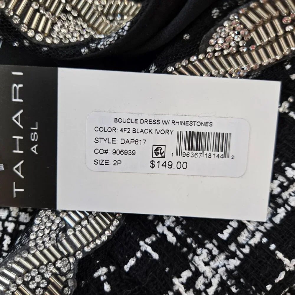 NWT Tahari ASL Boucle Tweed Mini Dress with Rhinestones Size 2 Petite - Picture 4 of 7
